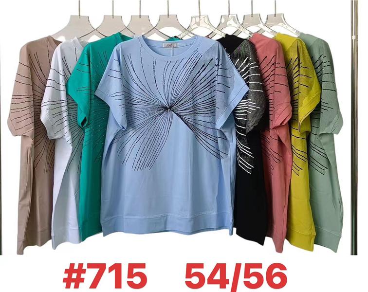Футболка Summer (54-56) 715 mix (лето)