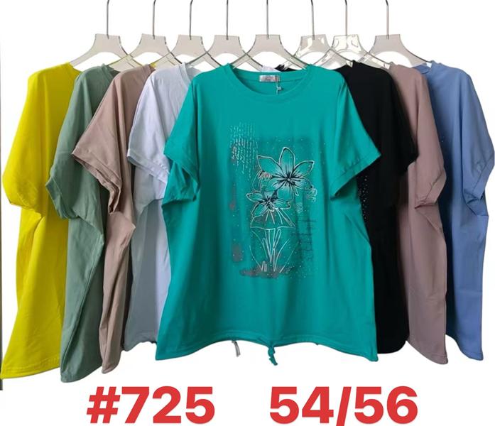 Футболка Summer (54-56) 725 mix (лето)