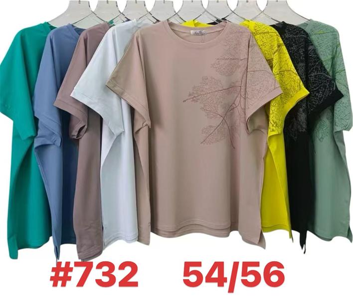 Футболка Summer (54-56) 732 mix (лето)