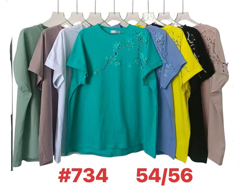 Футболка Summer (54-56) 734 mix (лето)