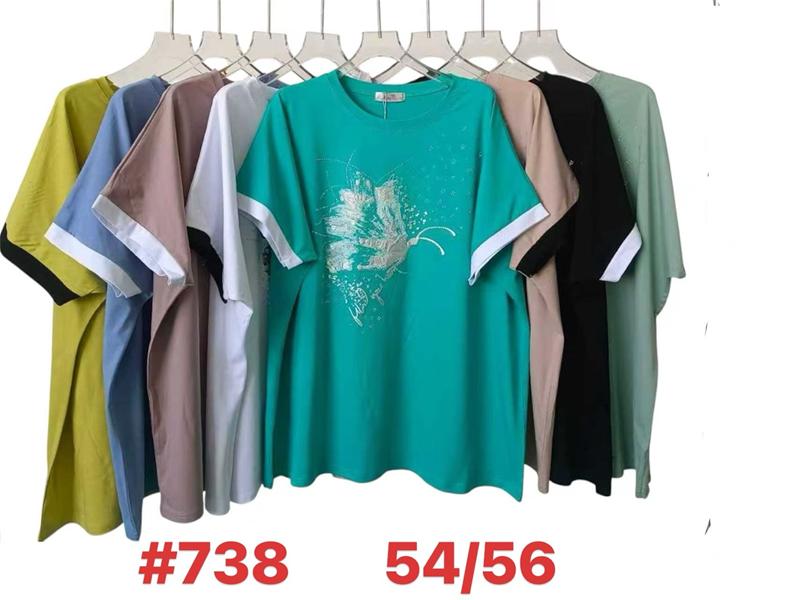 Футболка Summer (54-56) 738-1 mix (лето)