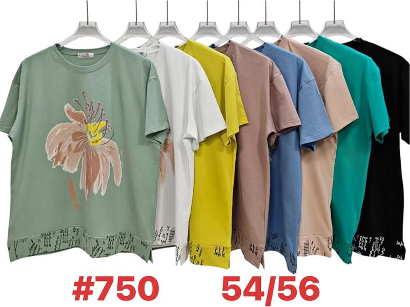 Футболка Summer (54-56) 750 mix (лето)