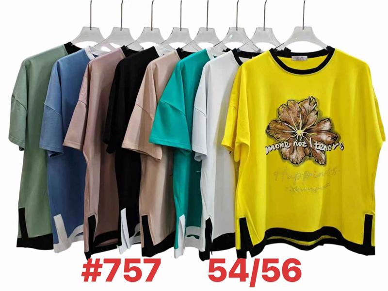 Футболка Summer (54-56) 757 mix (лето)