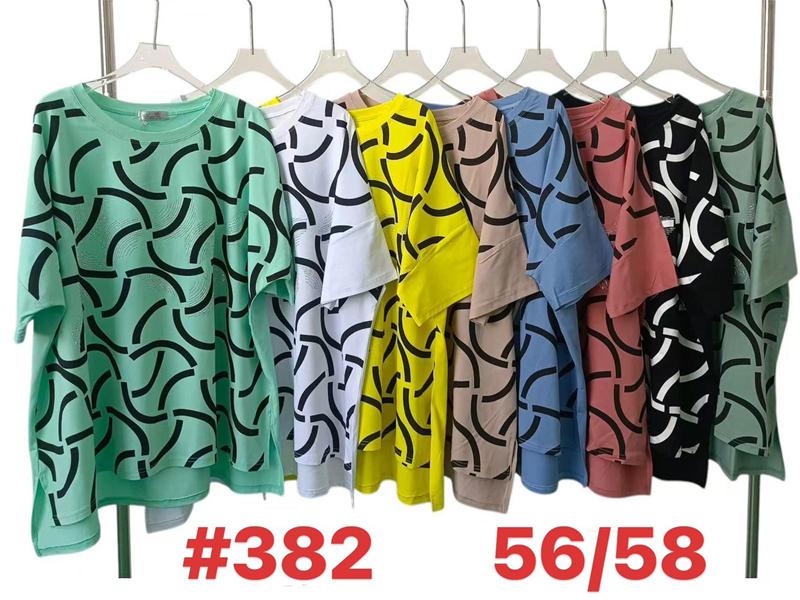 Футболка Summer (56-58) 382 mix (лето)