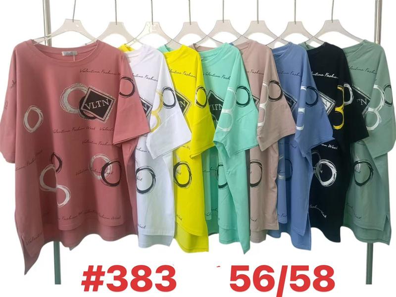 Футболка Summer (56-58) 383 mix (лето)