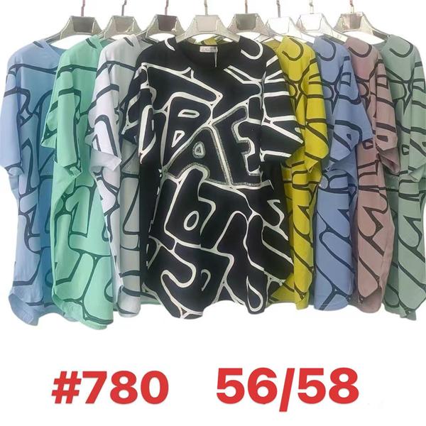 Футболка Summer (56-58) 780 mix (лето)