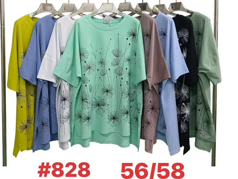 Футболка Summer (56-58) 828 mix (лето)