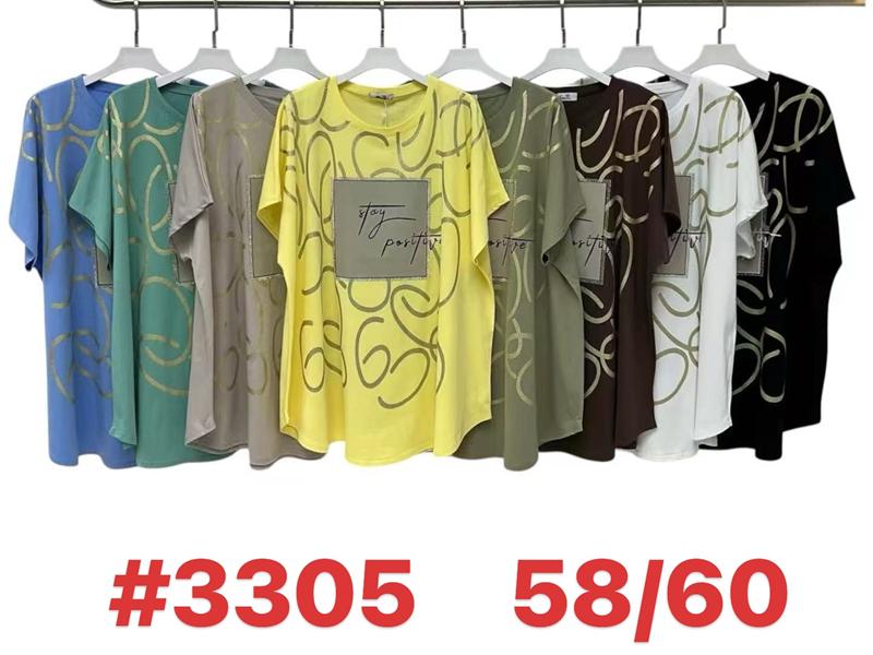 Футболка Summer (58-60) 3305 mix (лето)