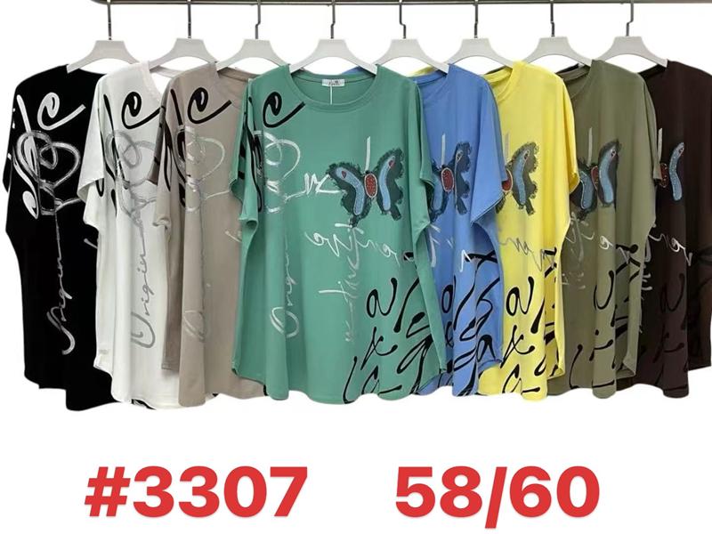 Футболка Summer (58-60) 3307 mix (лето)