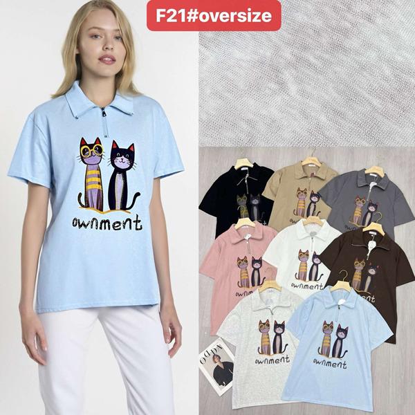 Футболка Summer (one size) F21 mix (лето)