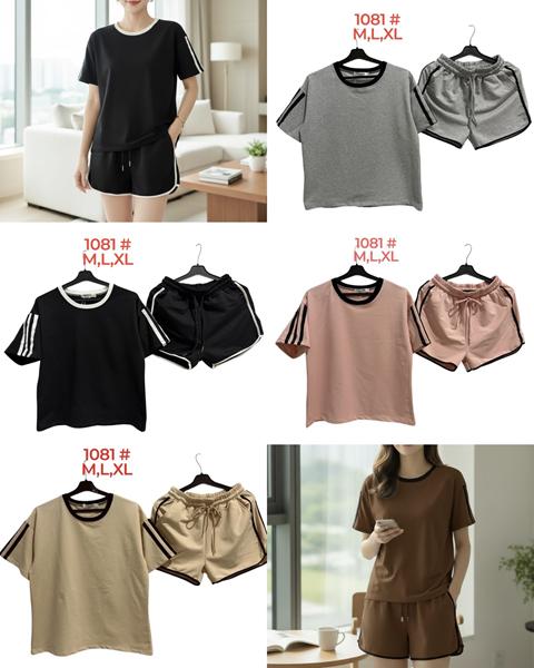 Костюм Peng (M-XL) 1081 beige (лето)