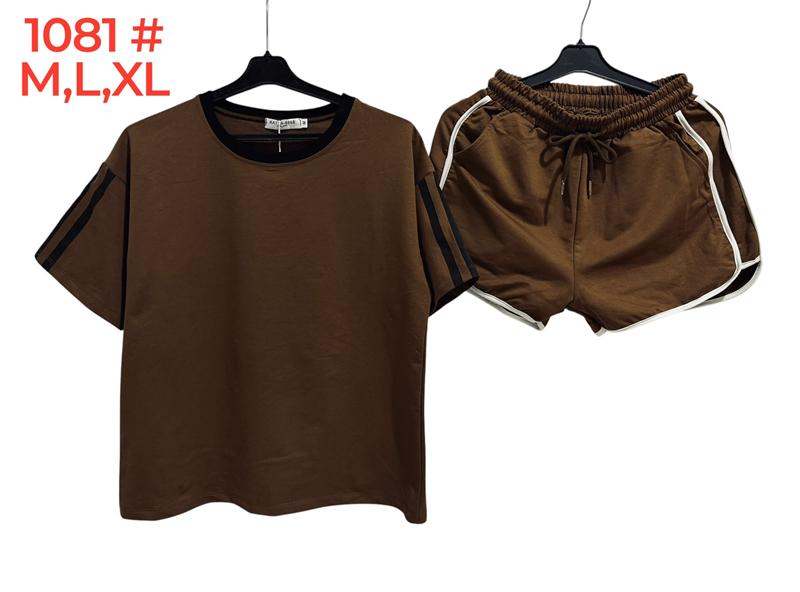 Костюм Peng (M-XL) 1081 brown (лето)