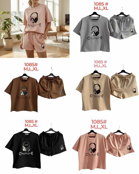 Костюм Peng (M-XL) 1085 powder (лето)
