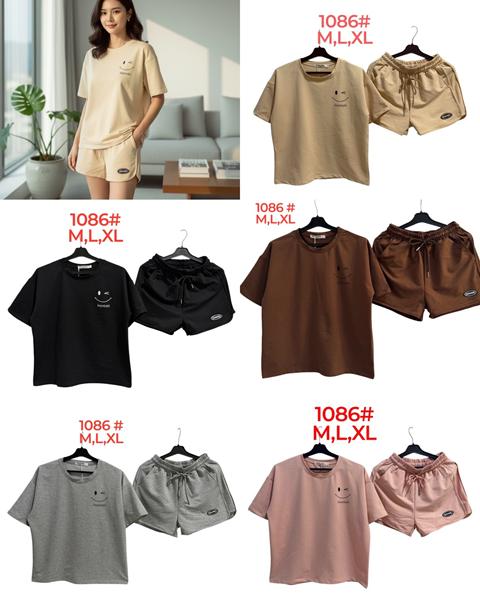 Костюм Peng (M-XL) 1086 powder (лето)
