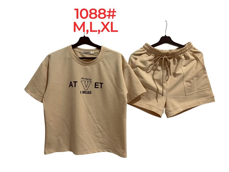 Костюм Peng (M-XL) 1088 beige (лето)