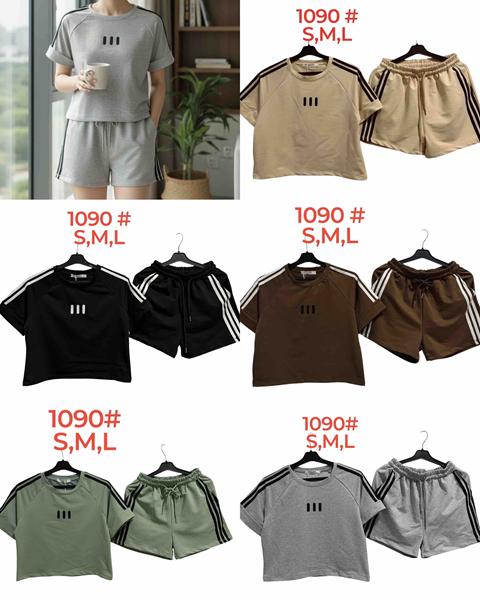 Костюм Peng (S-L) 1090 beige (лето)