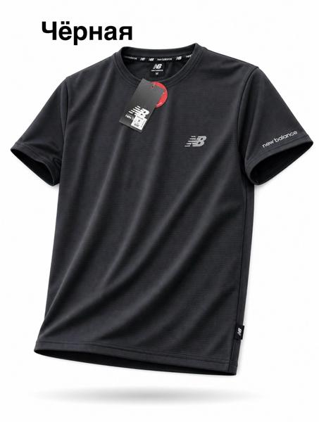 Футболка Alex Clothes (S-2XL) 14557 black (лето)