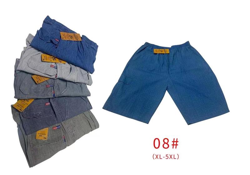 Бриджи Hoan (XL-5XL) 08 blue (лето)