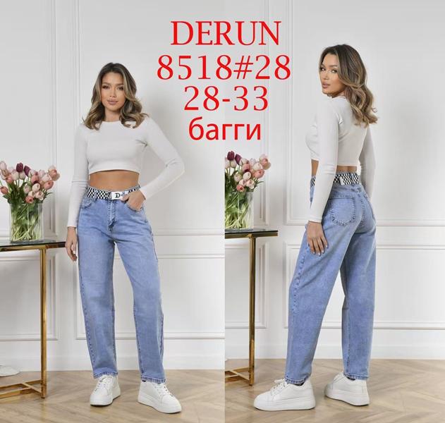 Джинсы Hoan (31-38) 8518 l.blue (деми)