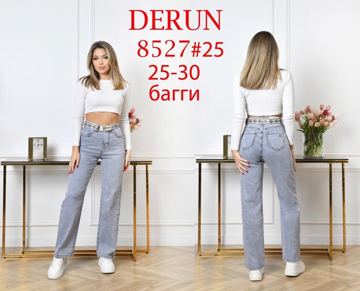 Джинсы Hoan (25-30) 8527 grey (деми)