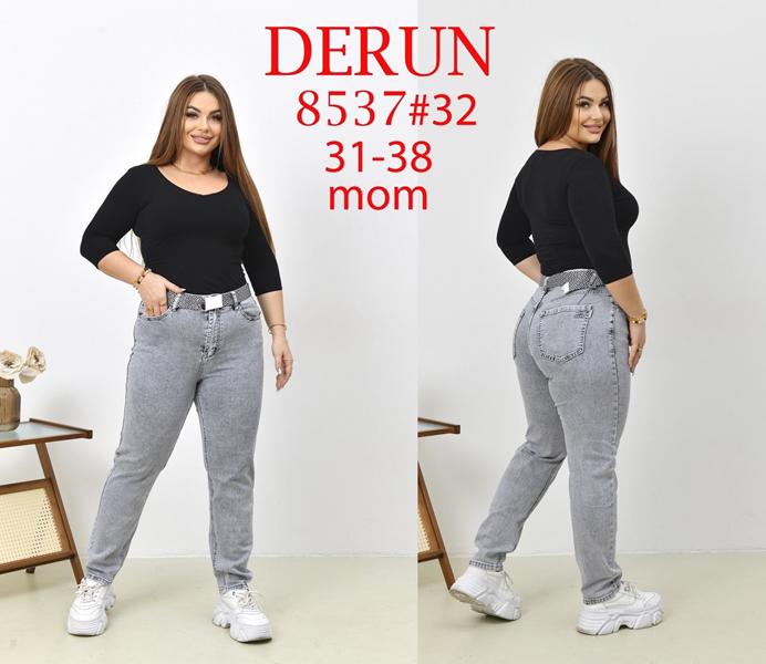 Джинсы Hoan (31-38) 8537 grey (деми)
