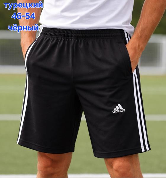 Шорты Hoan (46-54) HN1107 black (лето)