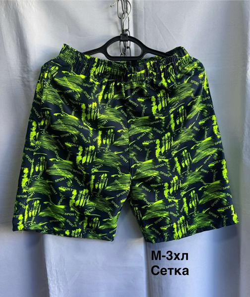 Шорты Minh (M-3XL) 009 navy-green (лето)