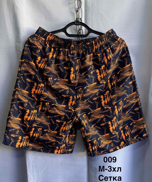 Шорты Minh (M-3XL) 009 navy-orange (лето)
