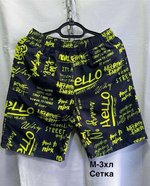 Шорты Minh (M-3XL) 023 black (лето)