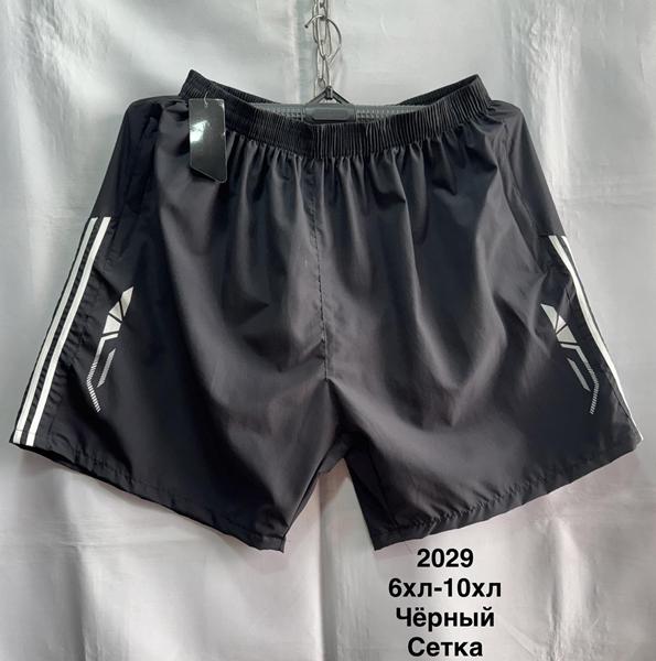 Шорты Minh (6XL-10XL) 2029 black (лето)