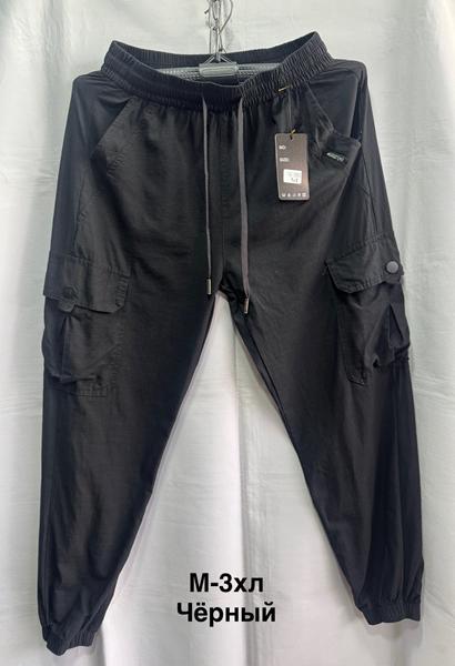 Штаны спорт Minh (M-3XL) 3002 black (деми)
