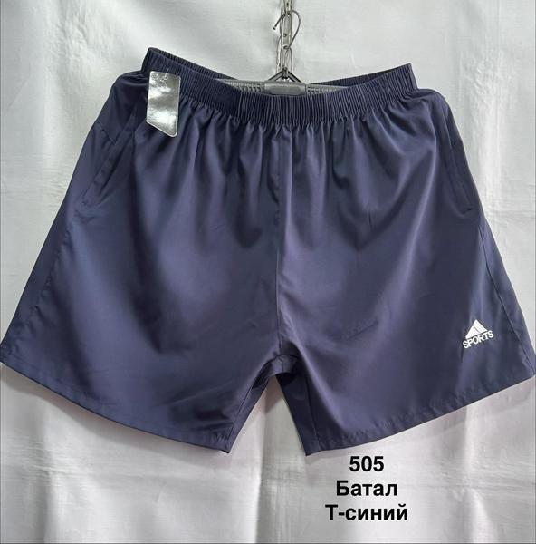 Шорты Minh (6XL-10XL) 505 navy (лето)