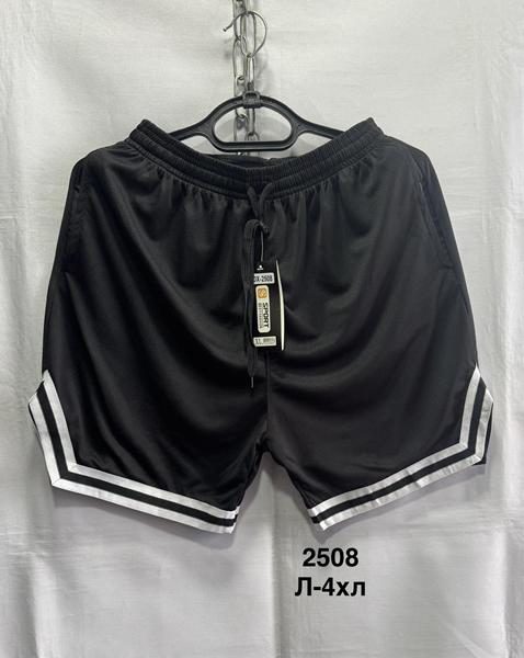 Шорты Minh (L-4XL) 2508 black (лето)