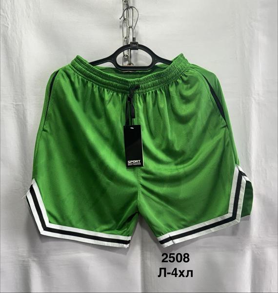 Шорты Minh (L-4XL) 2508 green (лето)
