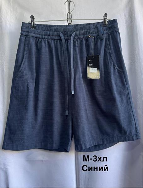 Шорты Minh (M-3XL) 3019 navy (лето)