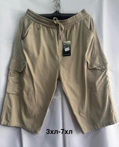 Бриджи Minh (3XL-7XL) 3053 beige (лето)