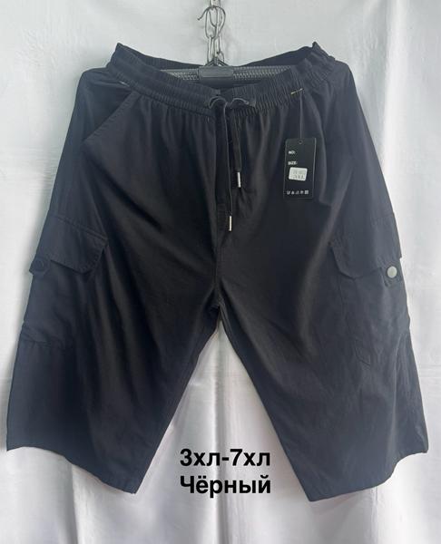 Бриджи Minh (3XL-7XL) 3053 black (лето)