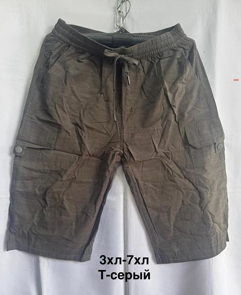 Бриджи Minh (3XL-7XL) 3053 d.grey (лето)