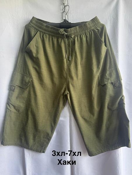 Бриджи Minh (3XL-7XL) 3053 khaki (лето)