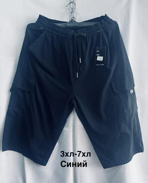 Бриджи Minh (3XL-7XL) 3053 navy (лето)