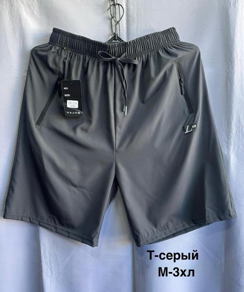 Шорты Minh (M-3XL) 306 d.grey (лето)