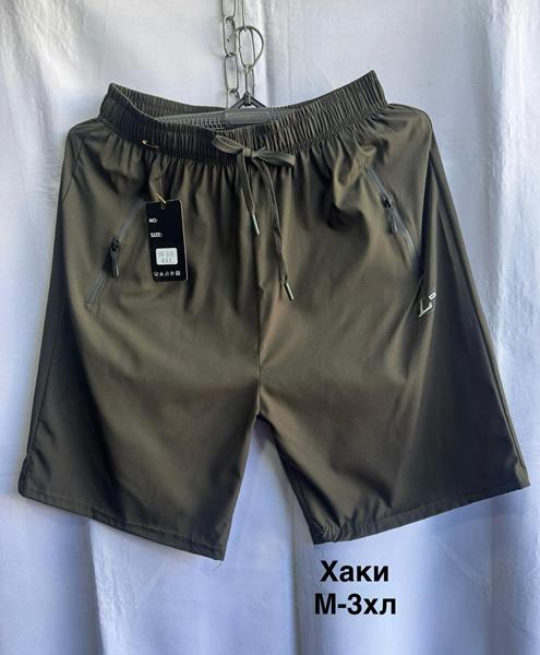 Шорты Minh (M-3XL) 306 khaki (лето)
