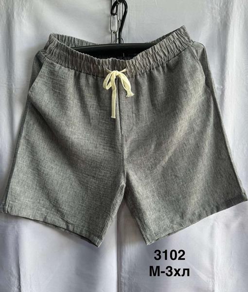 Шорты Minh (M-3XL) 3102 grey (лето)