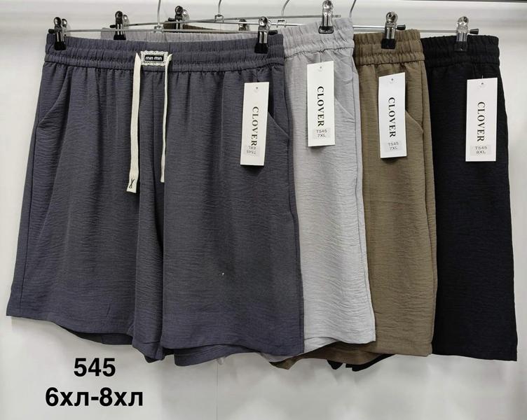 Шорты Minh (6XL-8XL) 545 mix (лето)