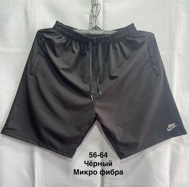 Шорты Minh (56-64) MH818 black (лето)