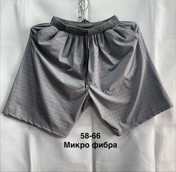 Шорты Minh (58-66) MH825 grey (лето)