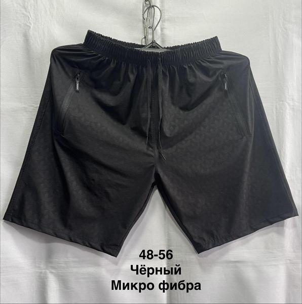 Шорты Minh (48-56) MH826 black (лето)