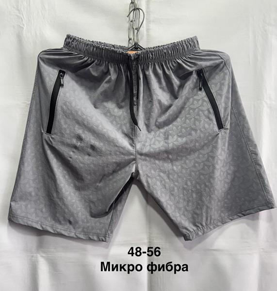Шорты Minh (48-56) MH827 grey (лето)