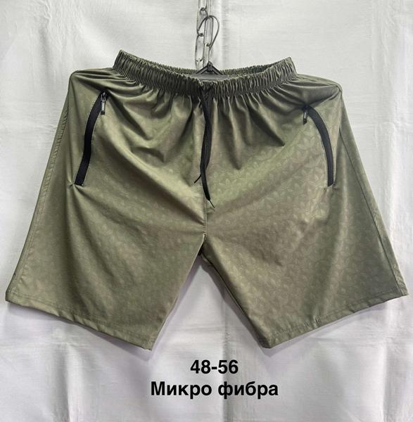 Шорты Minh (48-56) MH828 khaki (лето)