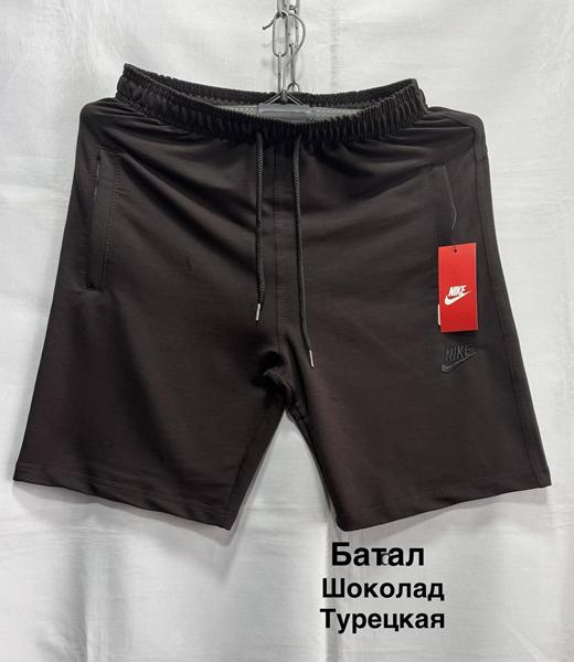 Шорты Minh (56-64) MH834 brown (лето)
